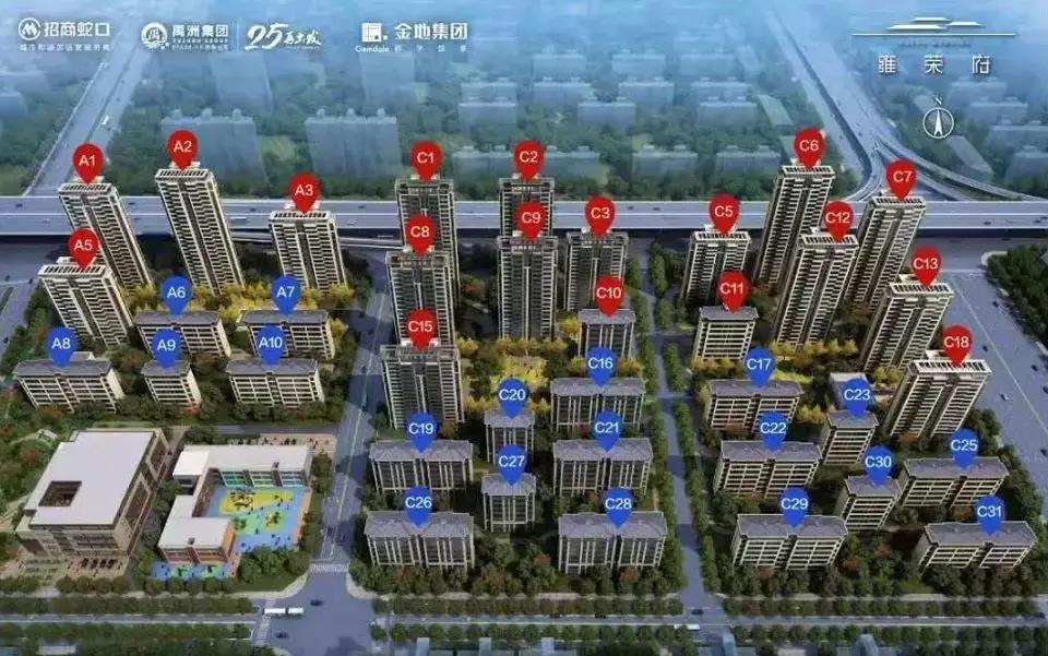 骨折买房,合肥69万左右的新楼盘