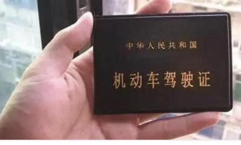 昆明有什么好的驾校,昆明哪些驾校比较好考