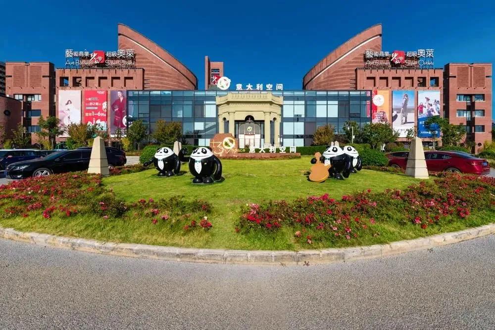 花语墅贵阳视频,贵阳双龙花语墅