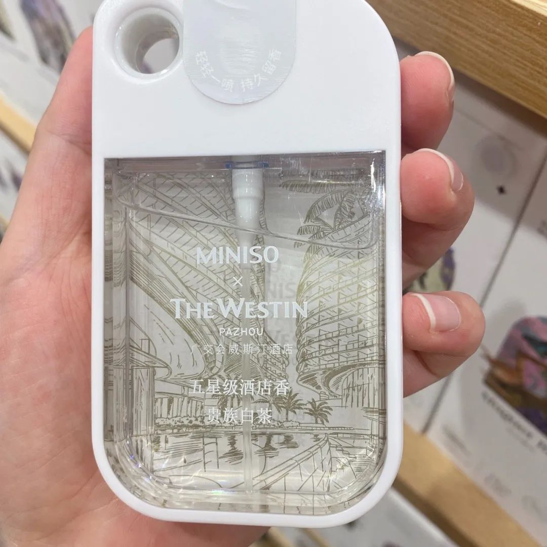 名创优品必买清单推荐,名创优品必买的五件单品