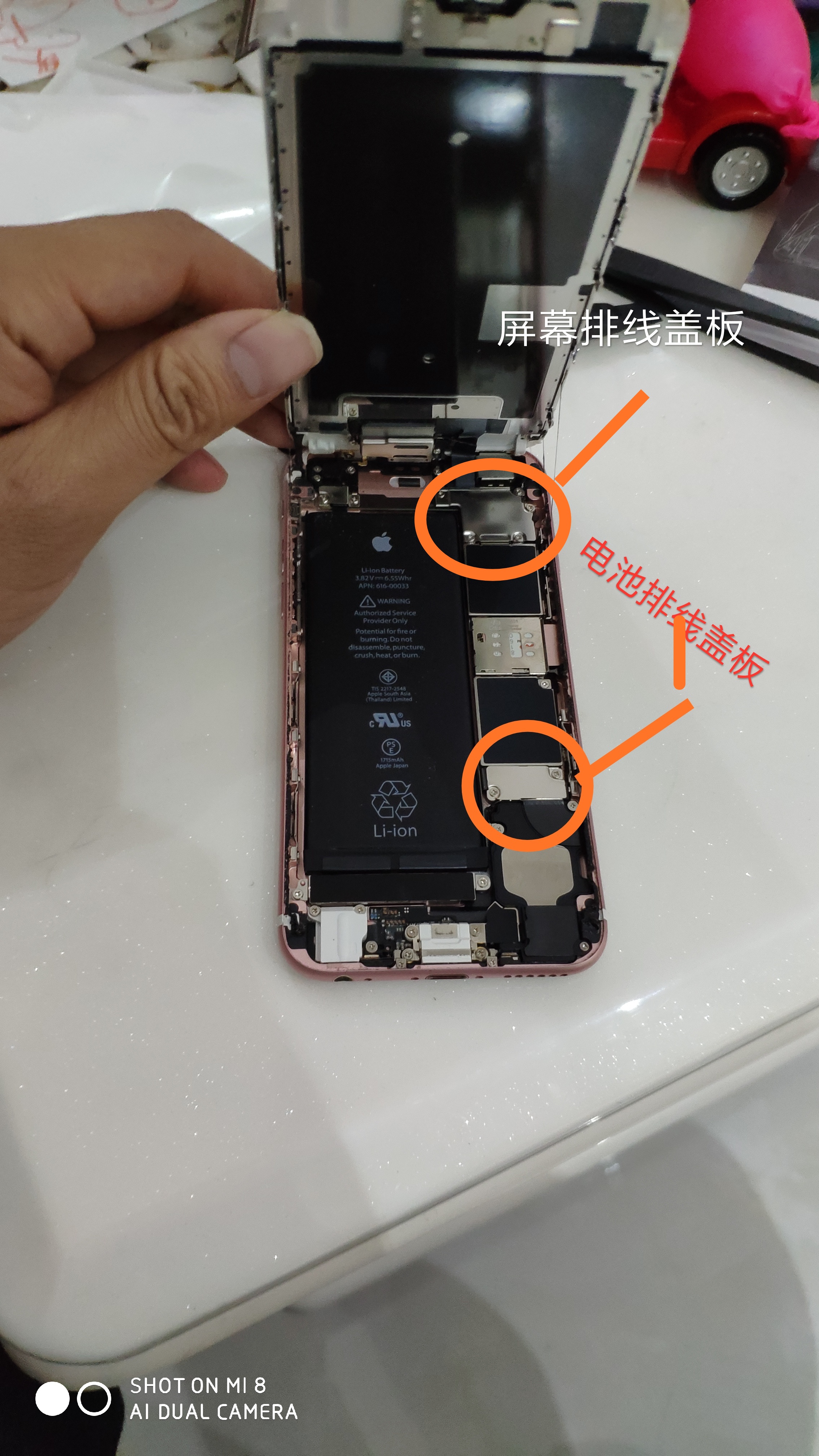 自己动手换iphone8plus电池,自己动手换6s电池