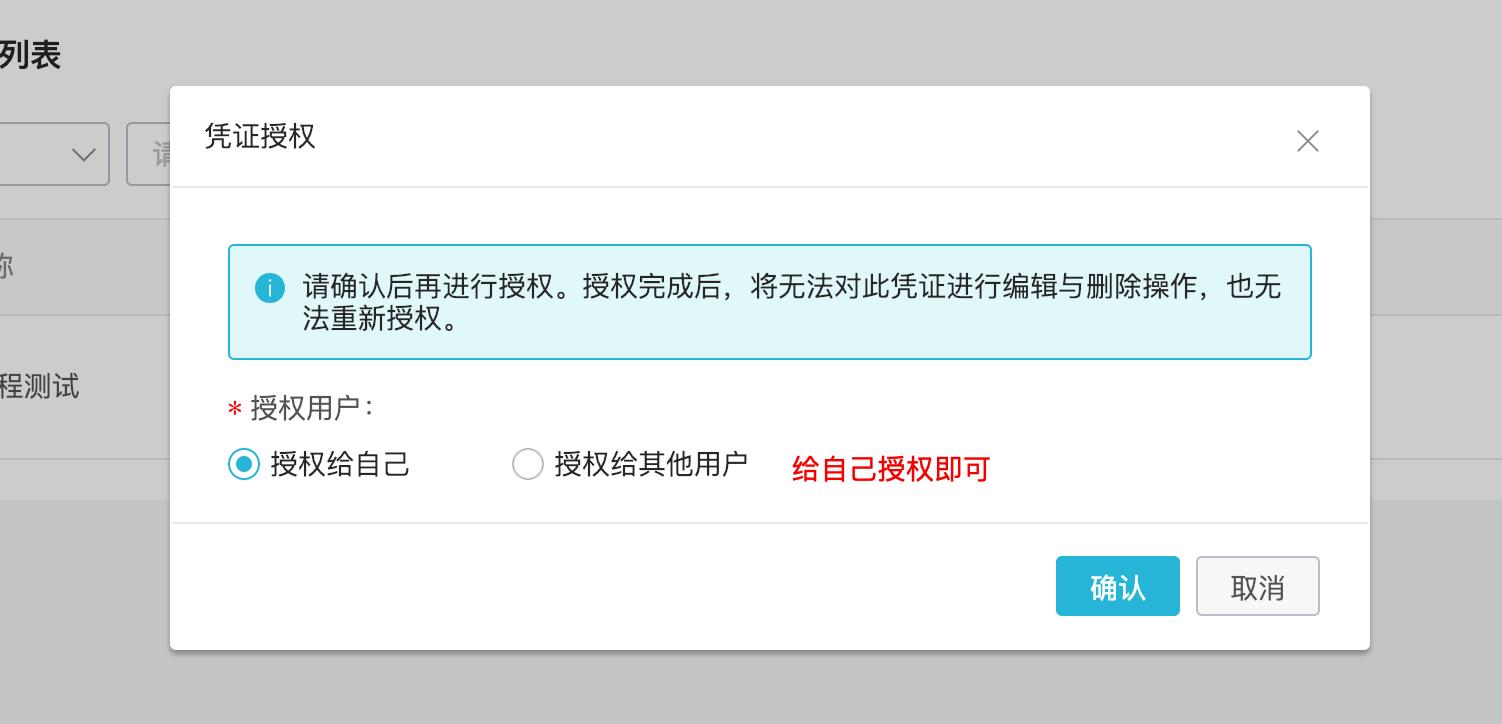 IoTStudio+LoRa打造“又猛又持久”的智能厕所