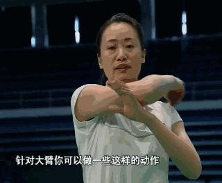 打球休息时怎么保持最佳状态,打完球放松拉伸全身