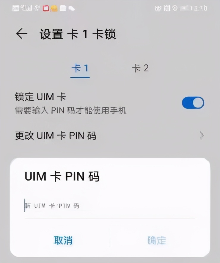 手机失窃,手机失窃第一时间该怎么办