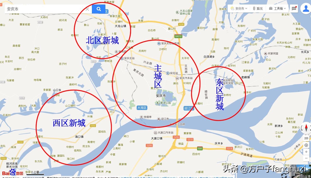 安庆碧桂园房价多少钱一个平方,安庆房价会涨到多少钱