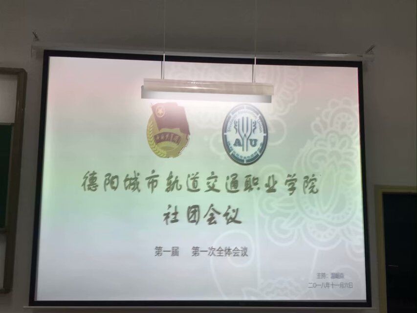 大一新生社团须知,大一新生全攻略