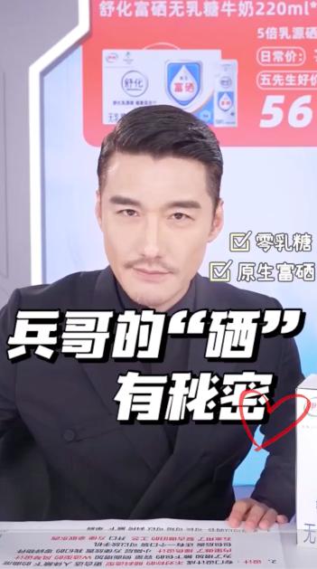 明星ip运营,明星ip打造