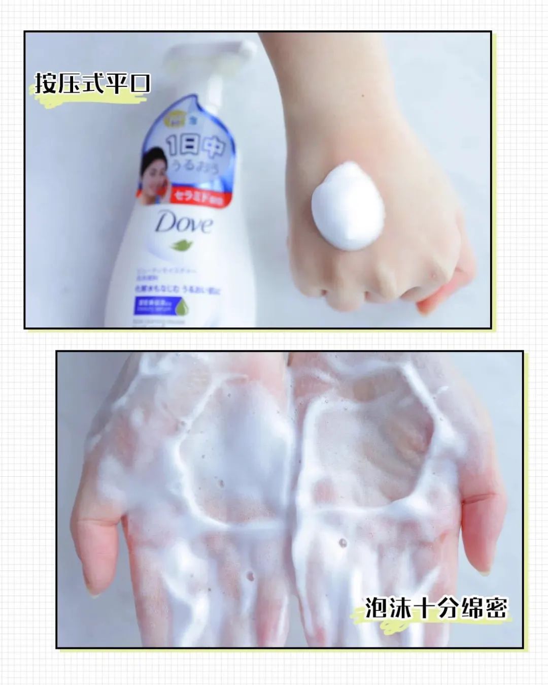 十大烂脸洗面奶排行,洗面奶十大黑名单成分