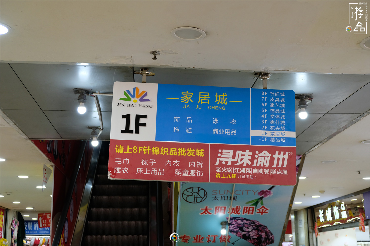 在菜市场摆地摊可以卖什么,如果摆摊从哪进货