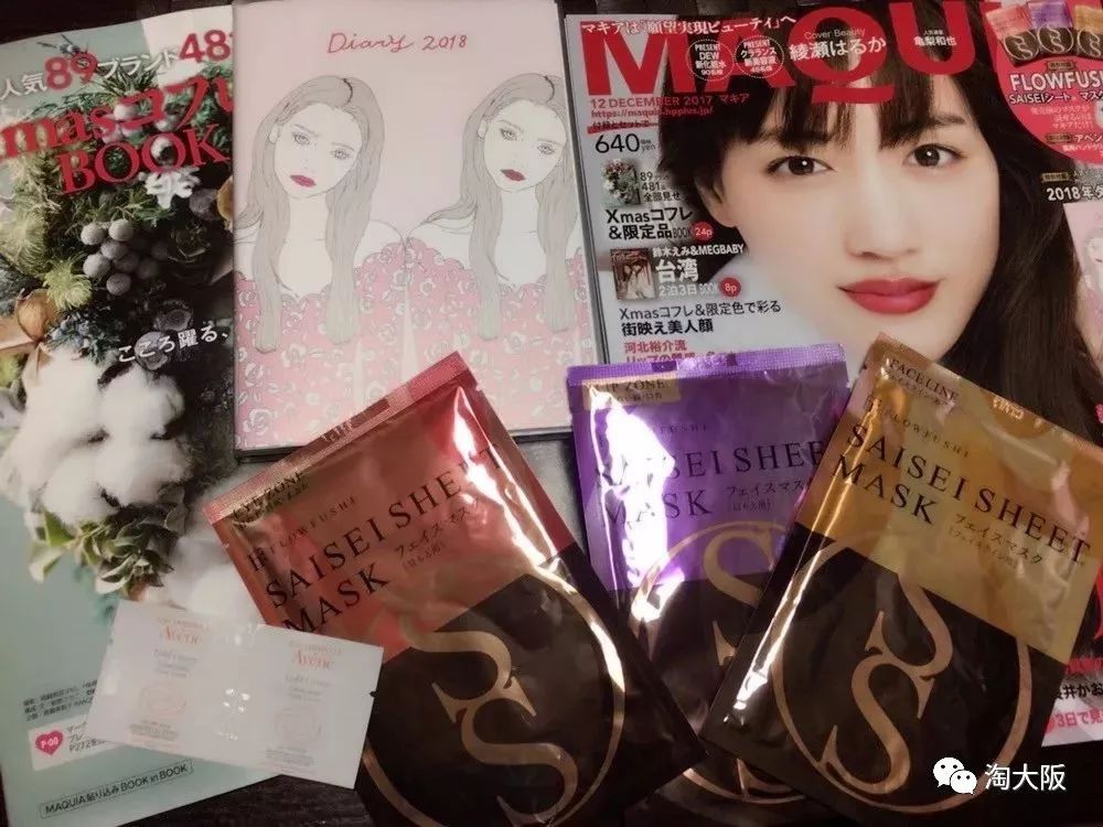 娜扎小姐姐,古力娜扎小姐姐视频