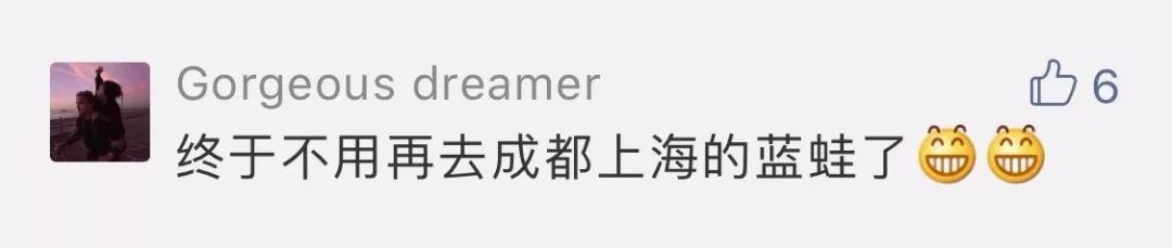 会逛首店，才是曲江最潮的人