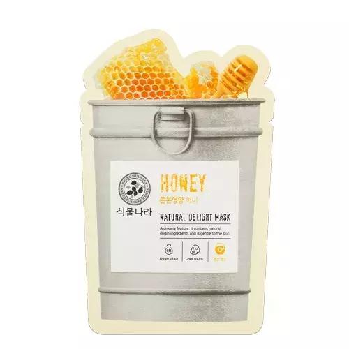 美妆小众品牌面膜,高颜值有逼格的面膜包装