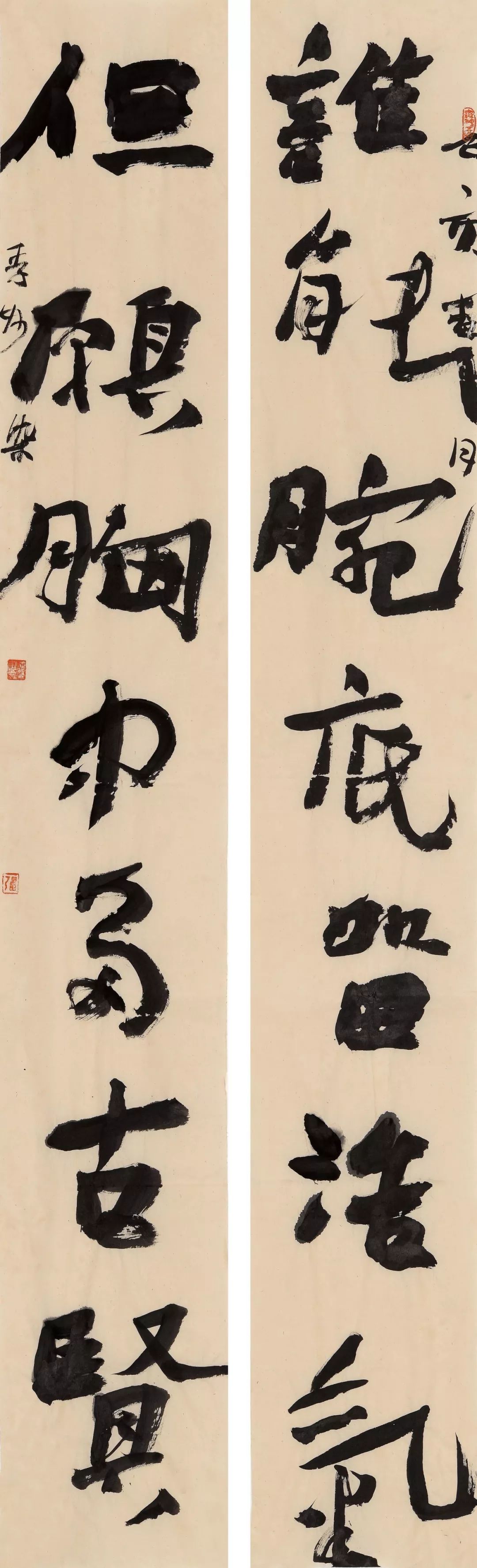 邢台书画名家名单,邢台市书画名家