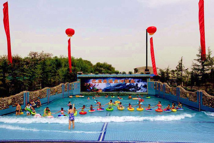 蒲城巴厘岛温泉度假村,蒲城巴厘岛温泉会馆