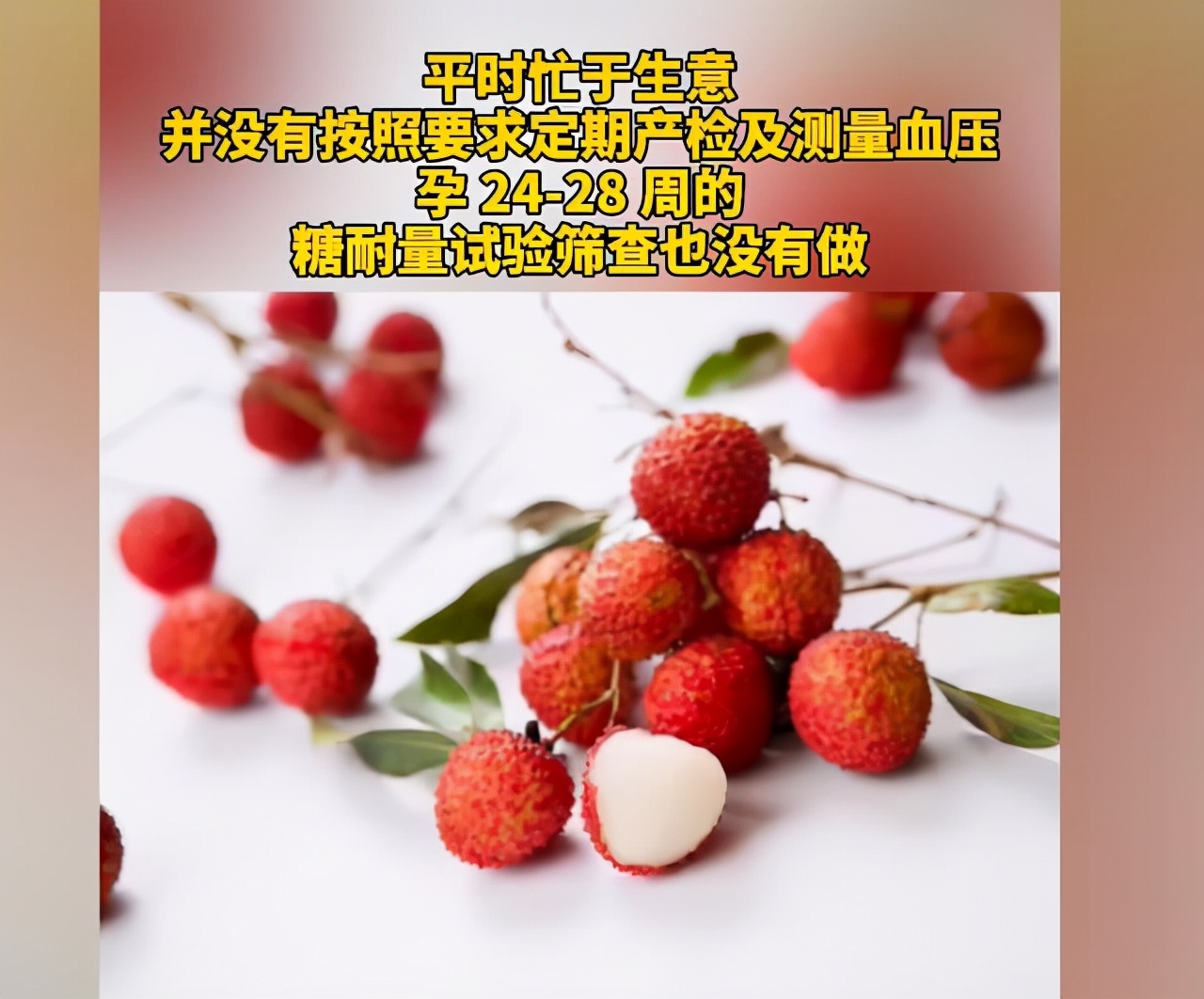 孕妇多吃葡萄宝宝眼睛黑又亮,孕妇多吃葡萄婴儿眼大