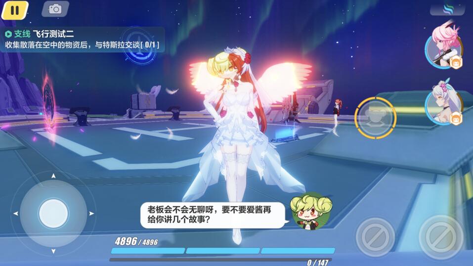 崩坏3最强女武神最新,崩坏3现版本最强女武神