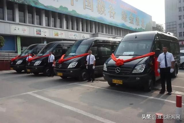 淮北至徐州有客车吗,淮北到徐州的汽车票