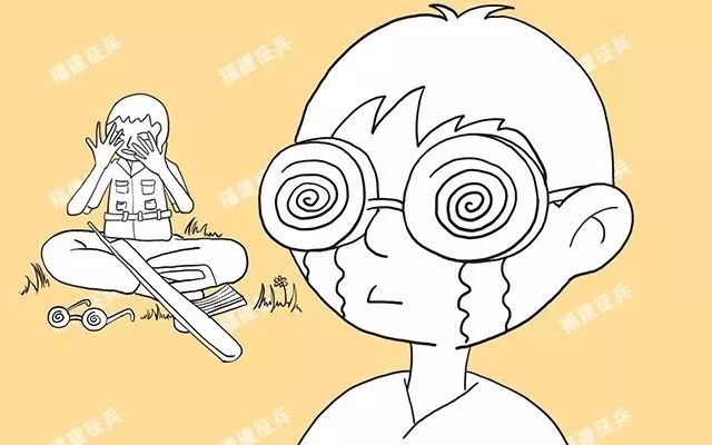 重庆2020年征兵体检时间,2020年征兵体检要求