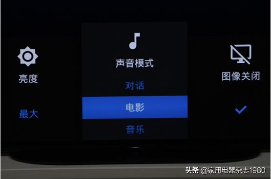 索尼画谛系列旗舰电视,索尼画谛系列4khdroled电视a9g