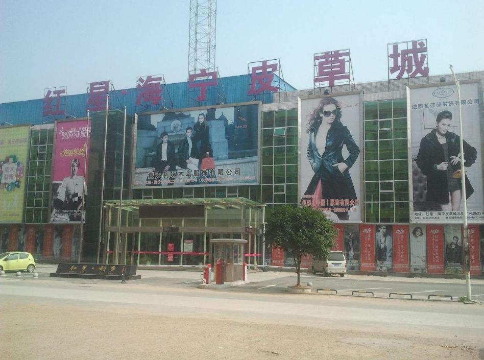 皮草生意惨淡吗,皮草行业现状及前景