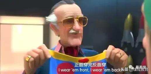 漫威之父斯坦李死侍,漫威之父斯坦李复活