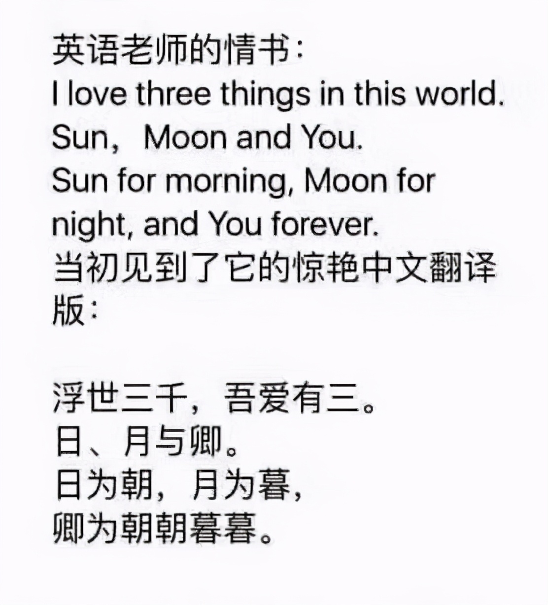 这些让人拍案叫绝的电影译名,有趣的外国电影片名中文译名