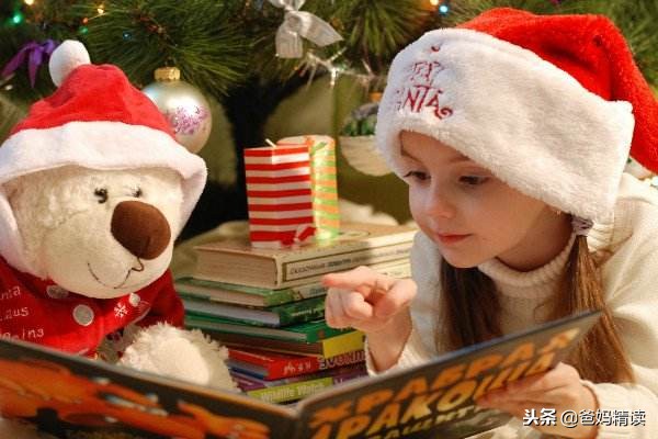 圣诞节最适合送给孩子的圣诞礼物,圣诞节怎么准备惊喜给小朋友