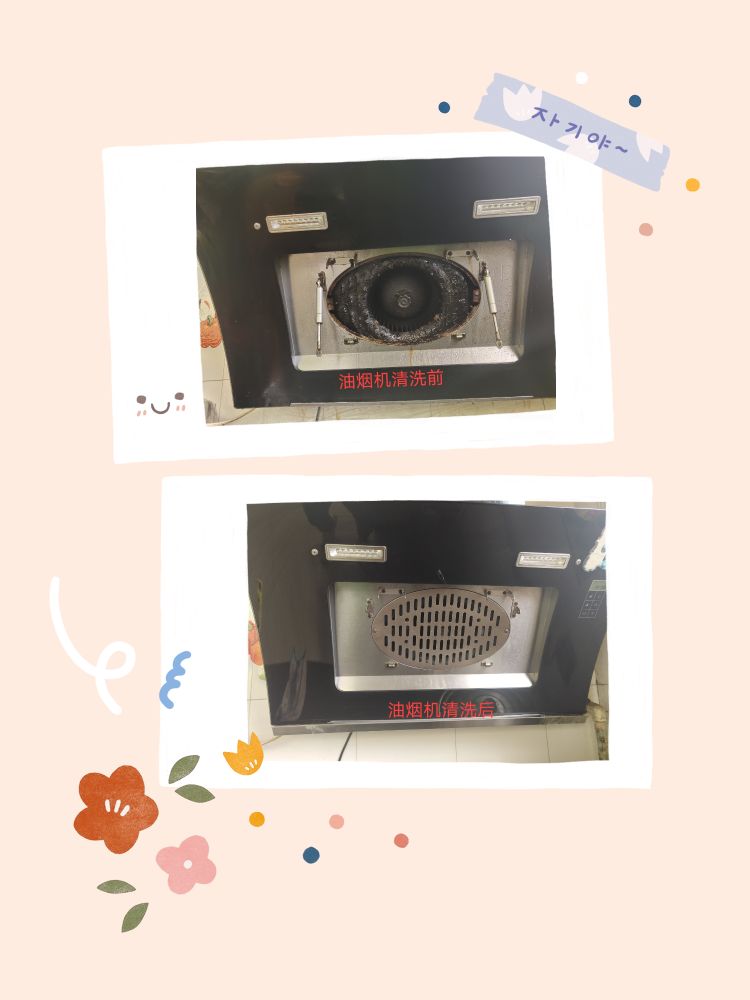 保定格日勒图家政公司