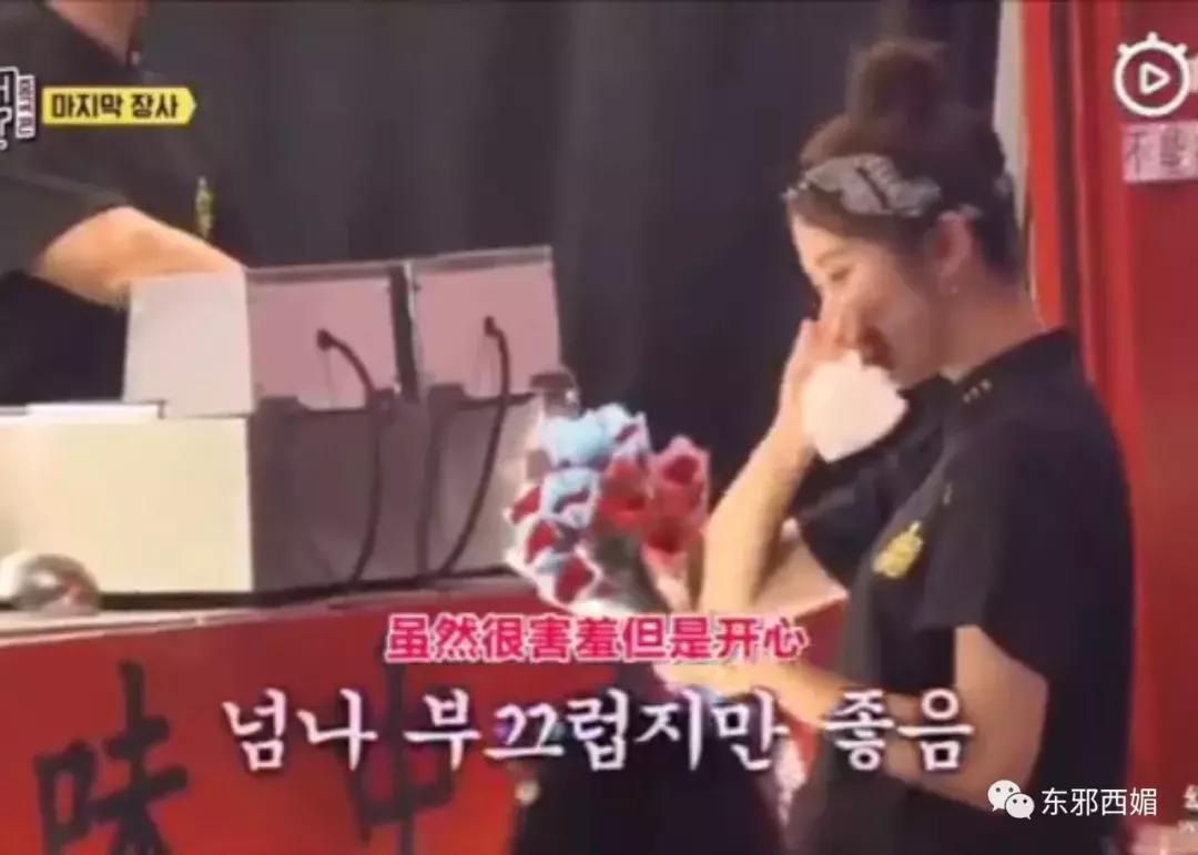 他是情色片天王，却有最传奇浪漫的爱情，还有惊动韩国的暖男儿子