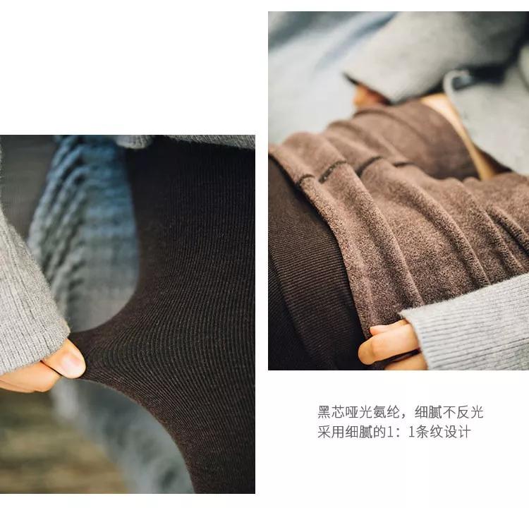 楚楚不冻人，这条冬季打*裤底**攻略请收好