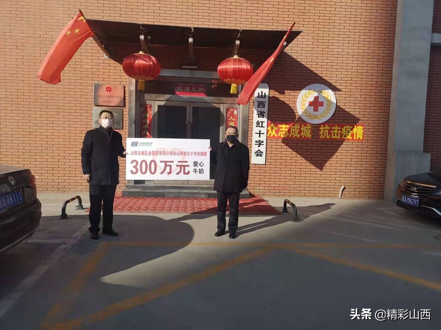 抗击疫情爱心企业有担当有力量,抗击疫情爱心企业捐赠物资