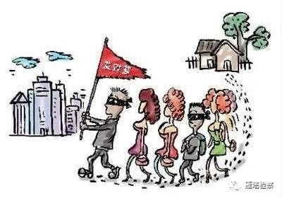 包吃包住周末双休工作有哪些,短期包吃包住的工作有哪些