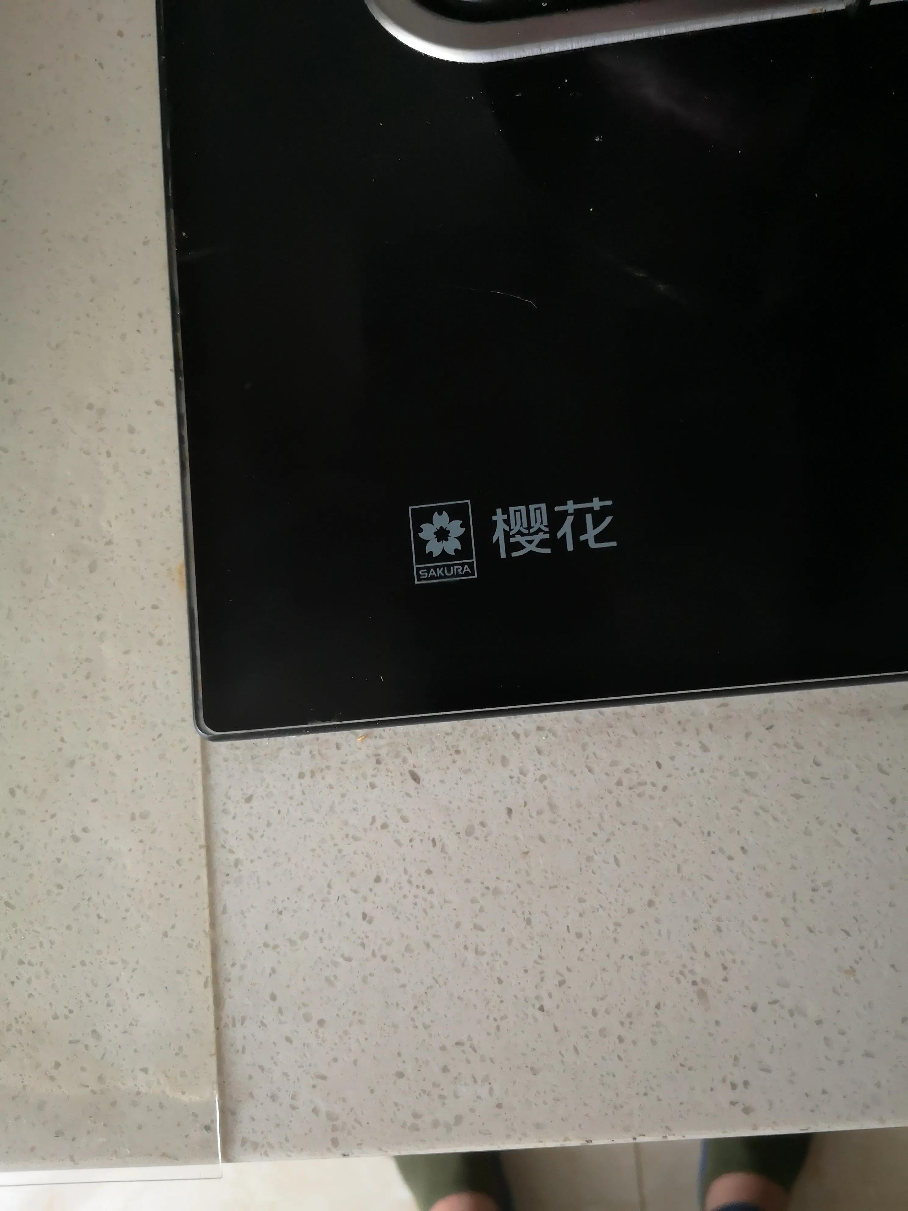 樱花橱柜质量问题投诉,樱花橱柜缺点分析图