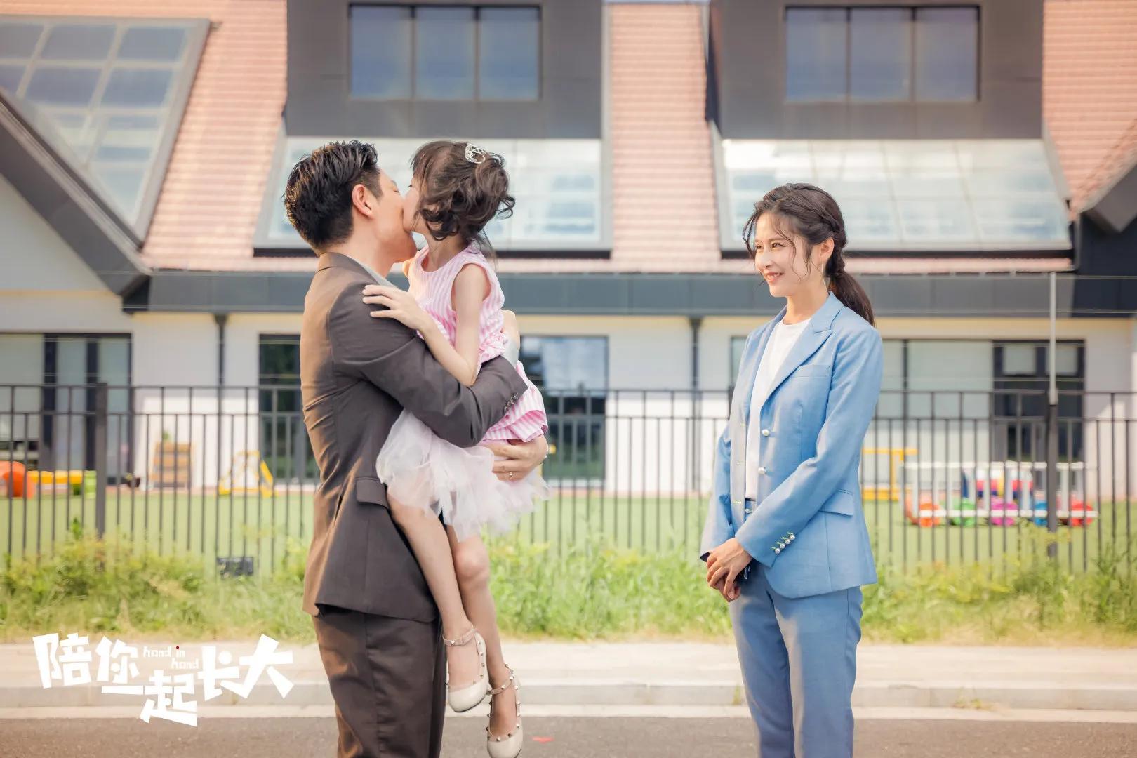 陪你一起长大蒋博的大结局,陪你一起长大沈晓燕和李翔大结局