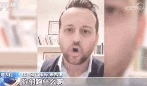 不愧是意大利人,不愧是日语罗马音