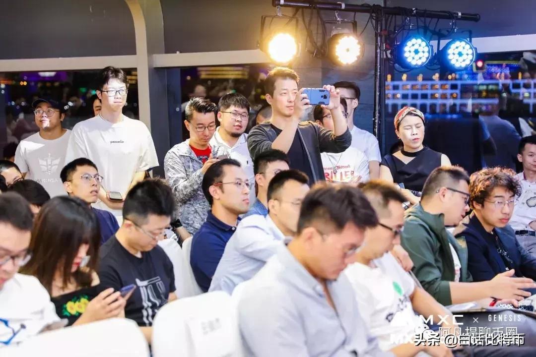 “求求你们，别再开交易所了”