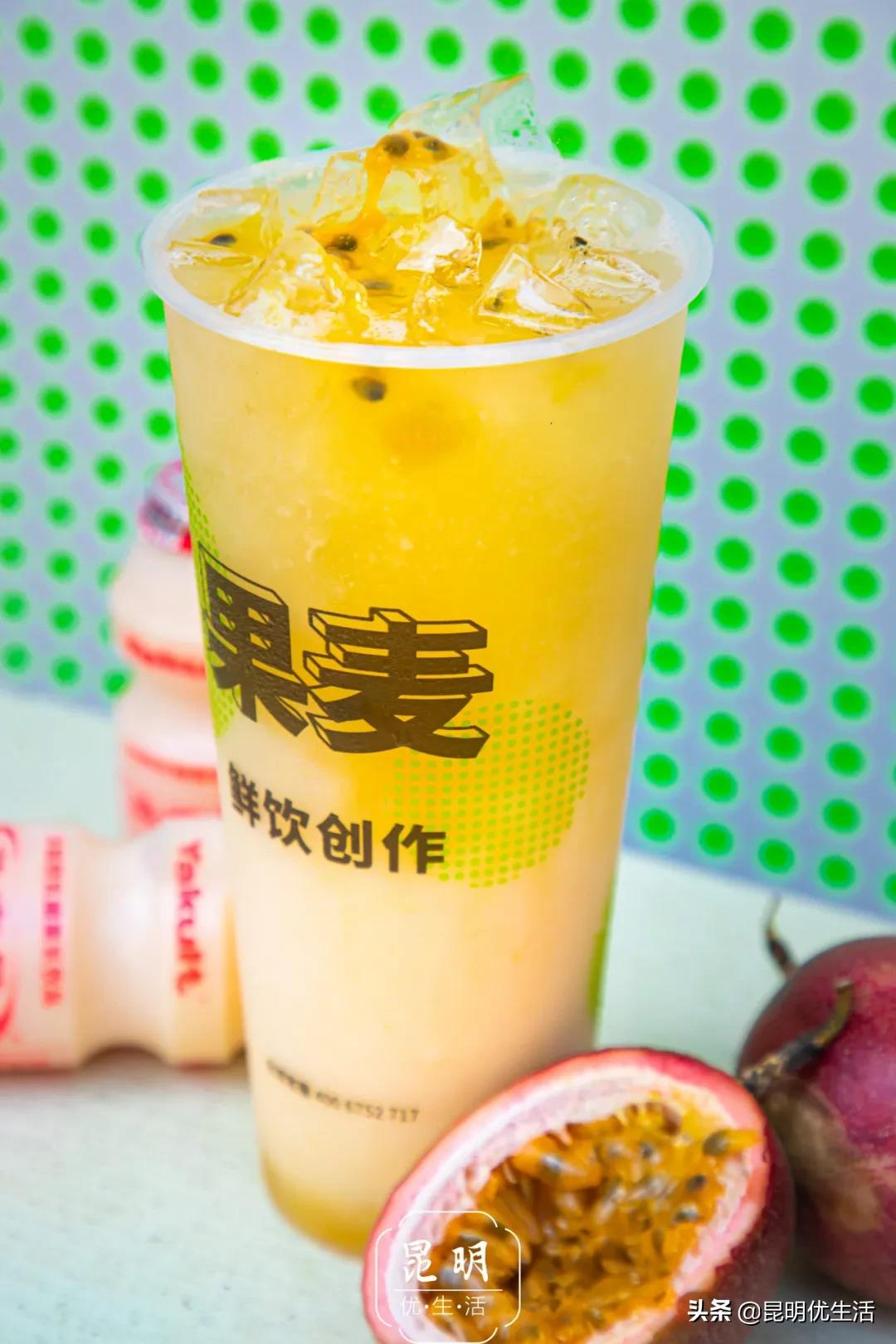 不是吧不是吧？陪伴你12年的果麦，居然变“色”了