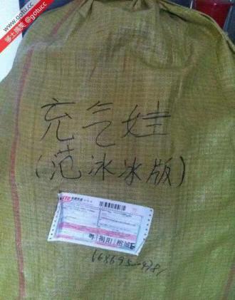 我的特殊学习生活作文350字,我的特殊生活作文