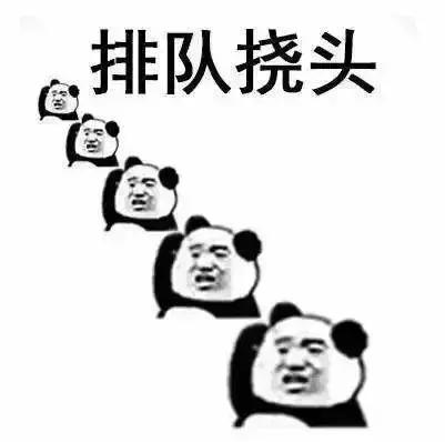 魏大勋杨幂亲密照,魏大勋和杨幂同回酒店举止亲密