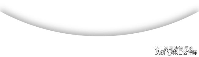 娉曞緥椤鹃棶鍙備笌鏅硶瀹ｄ紶娲诲姩,娉曞緥椤鹃棶鏅硶瀹ｄ紶