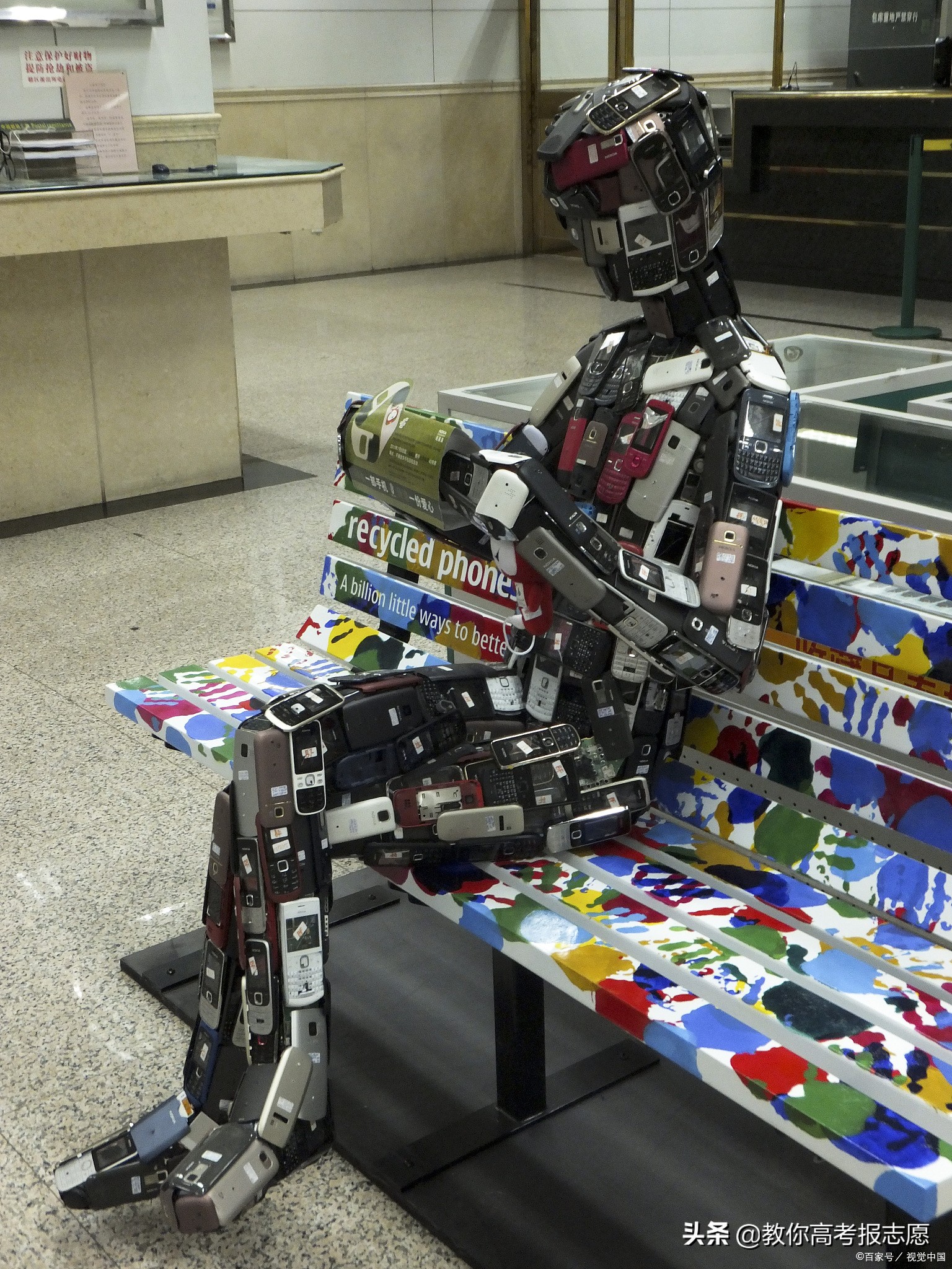 太原理工大学!“高薪”专业就业推荐