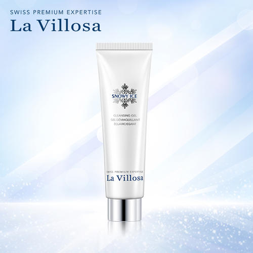 lavillosa雪露紫,lavillosa雪露紫爽肤水