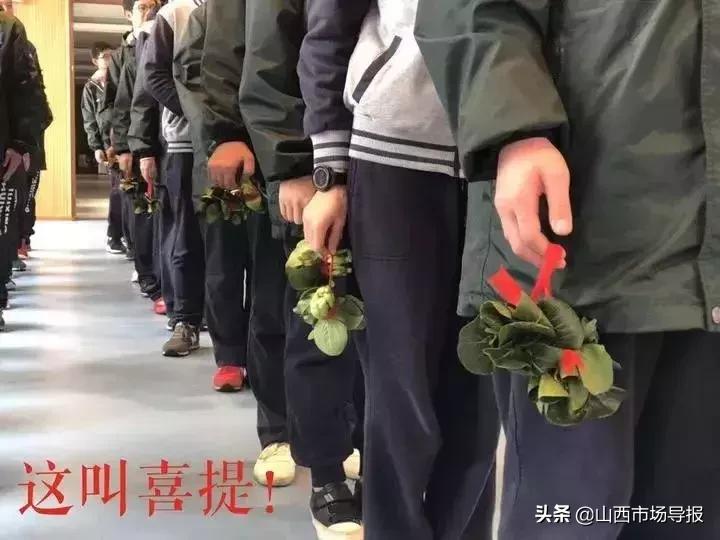 期末考试100分拿奖状,期末考100分奖励什么