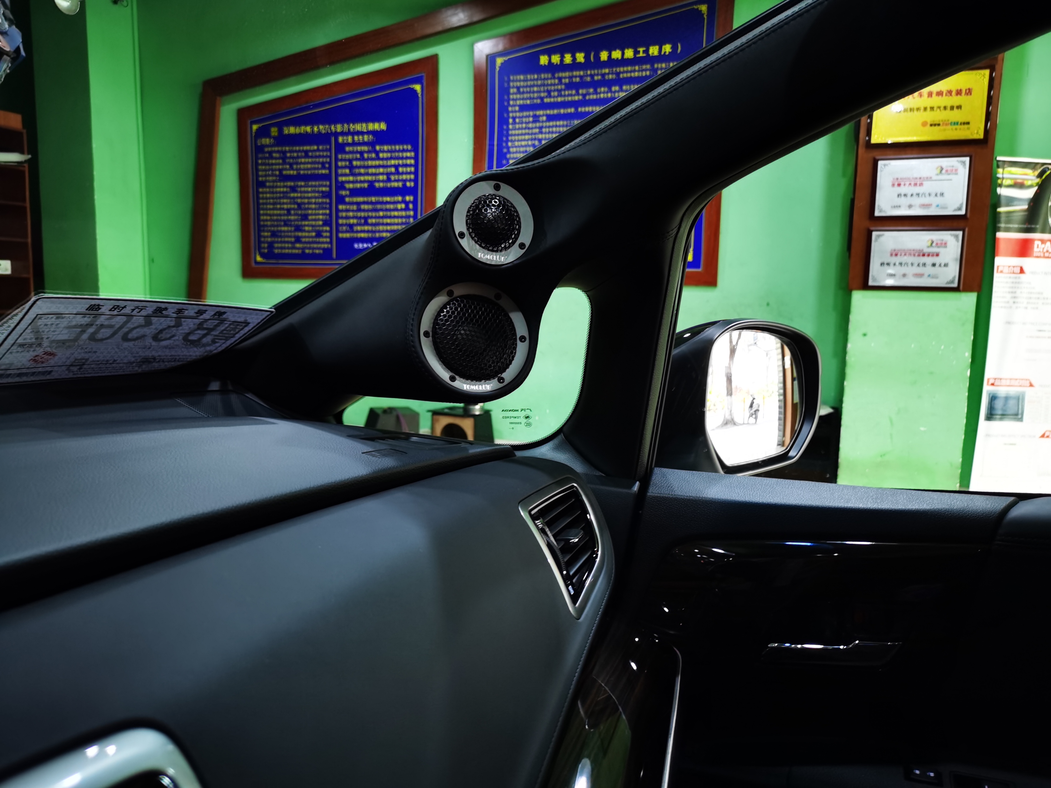 本田奥德赛喇叭改装,本田奥德赛汽车音响改装有哪些