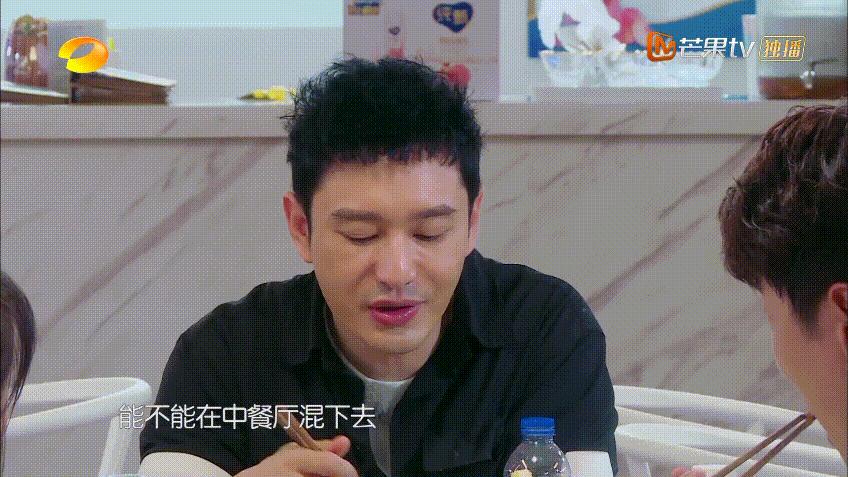 张亮回应赵丽颖拉菜,张亮为赵丽颖发声最近新闻