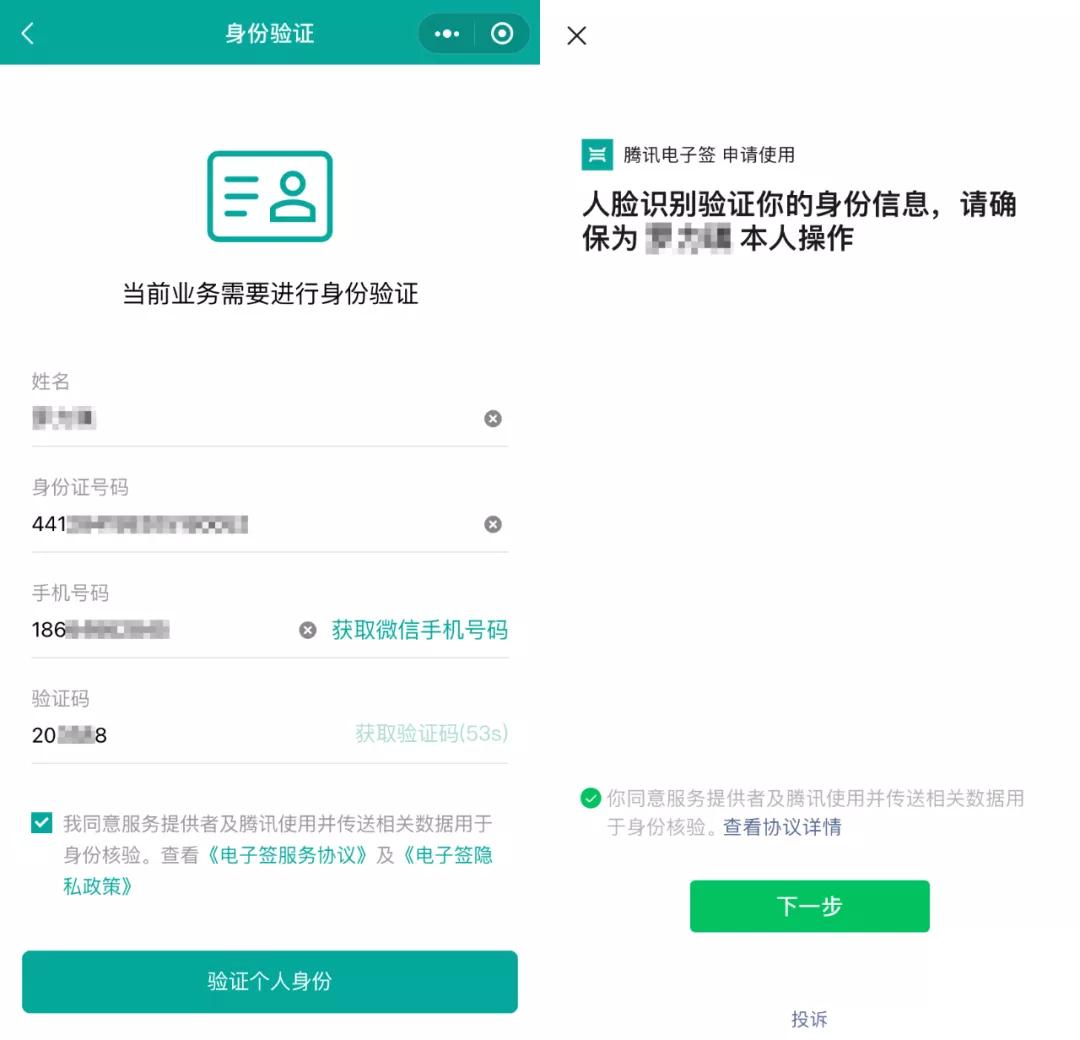 怎么委婉拒绝别人微信借钱,微信借钱如何巧妙拒绝