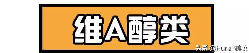 红痘印和红痘痘怎么祛,祛痘疤痘印痘坑最有效的方法