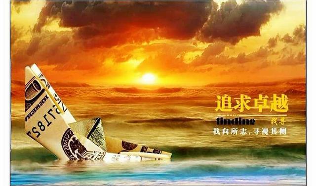 失落的百年致富圣经讲的是啥,失落的百年致富圣经哪本好