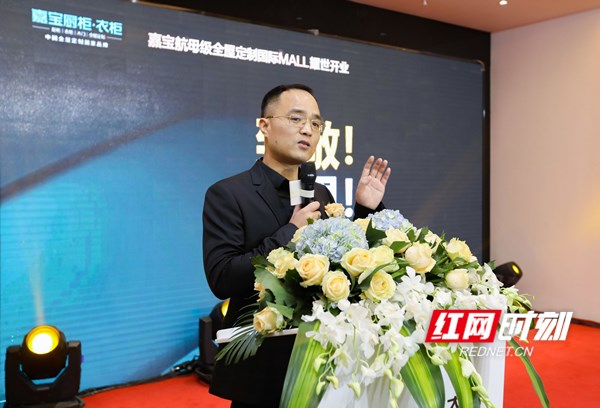 嘉宝高端全屋定制柳州,嘉宝全屋定制精选案例