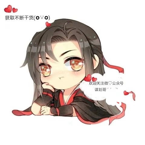 客户说年后再考虑时如何应对,销售员遇到客户说考虑一下